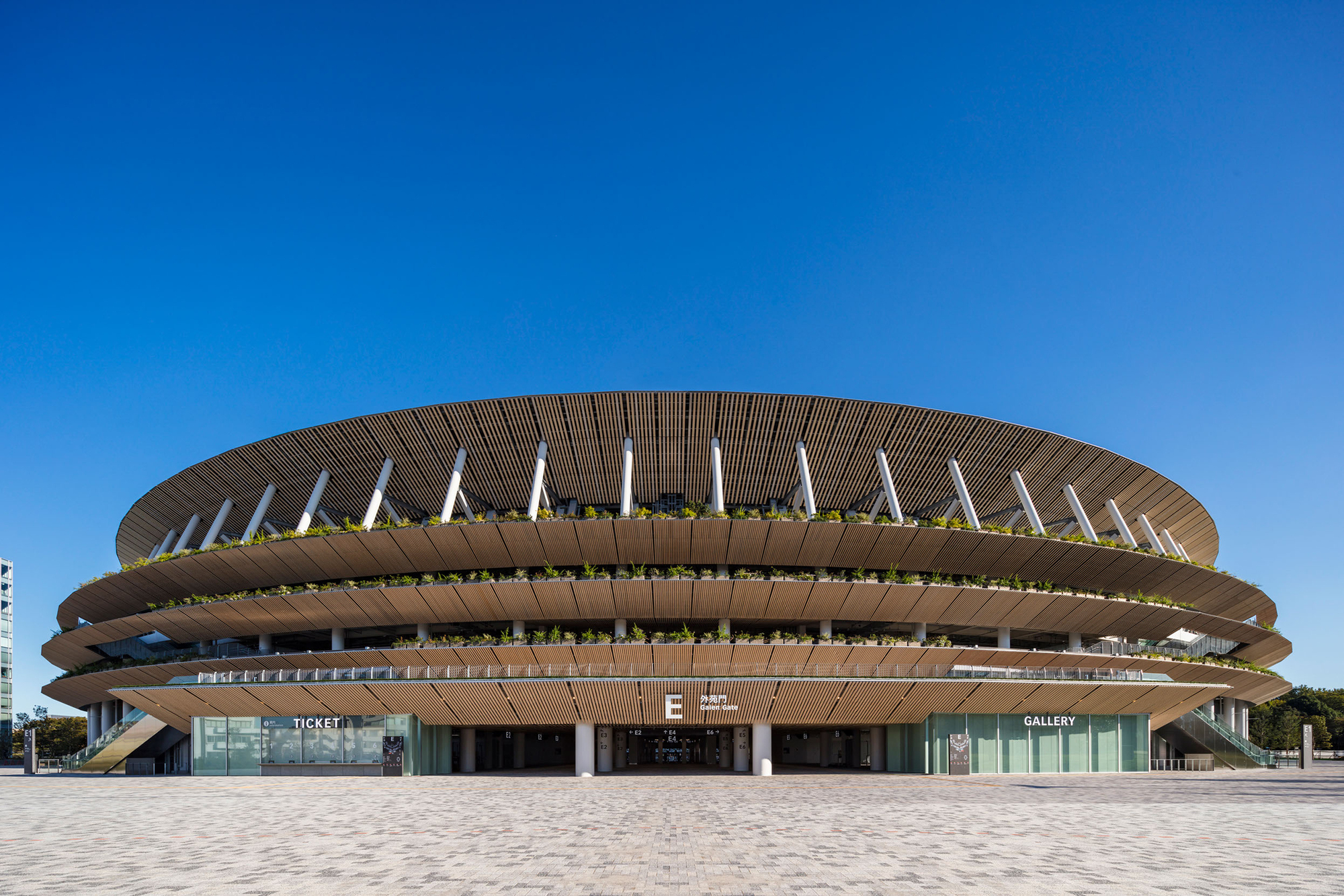 Japan National Stadium — Tokyo — potential stadium visit on your Japan football tour