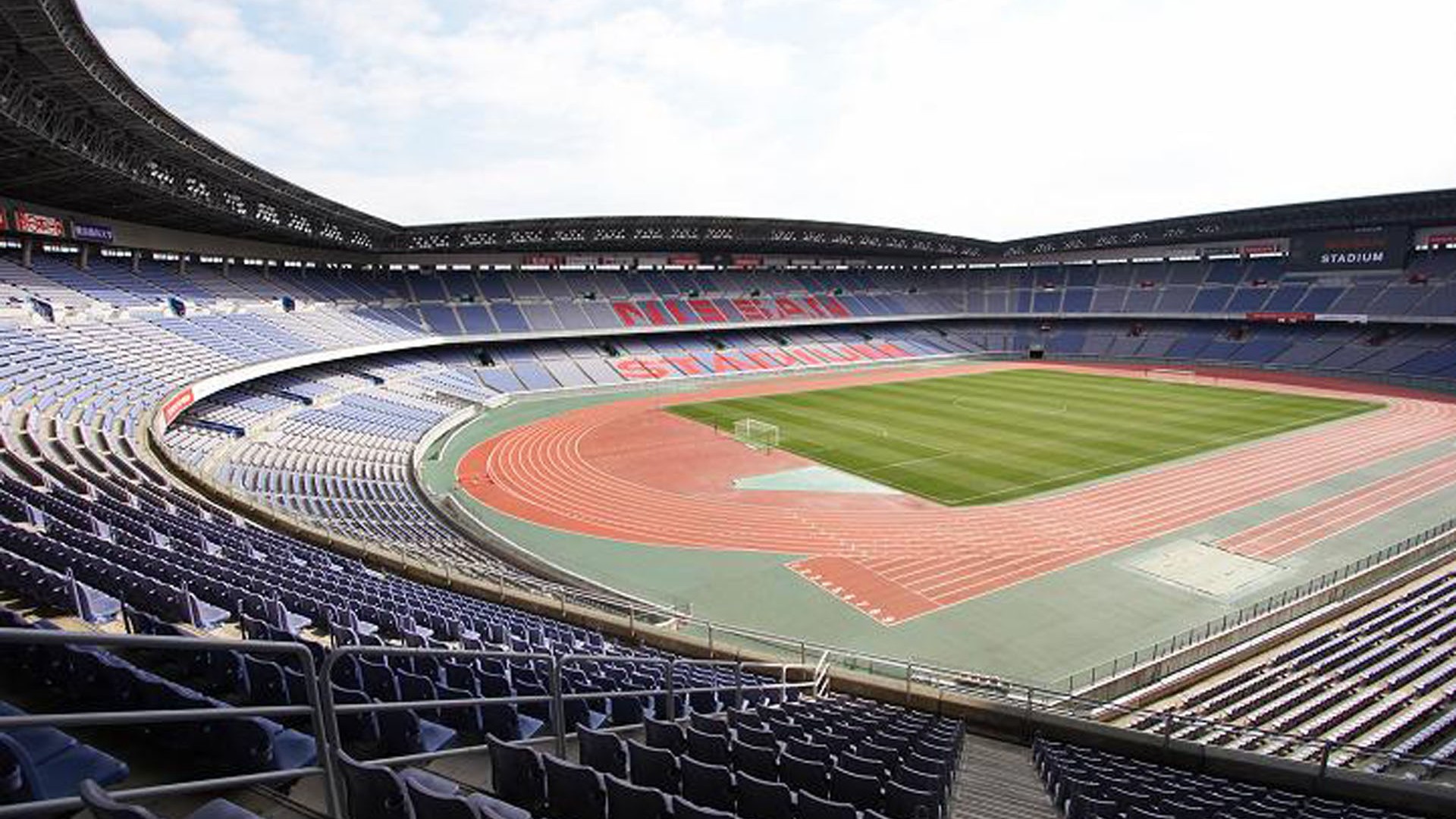 Nissan Stadium — Yokohama — potential stadium visit on your Japan football tour